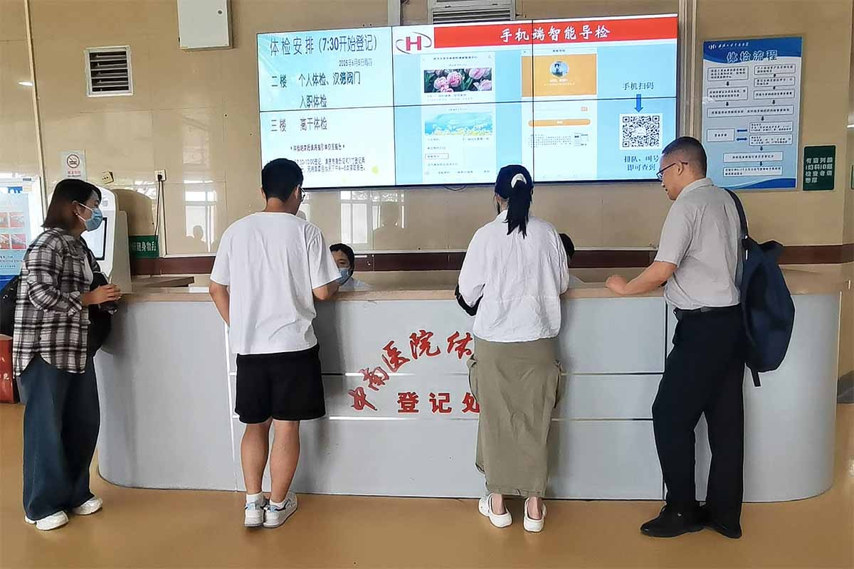 公司開展員工健康體檢活動踐行人文關懷傳遞企業溫度